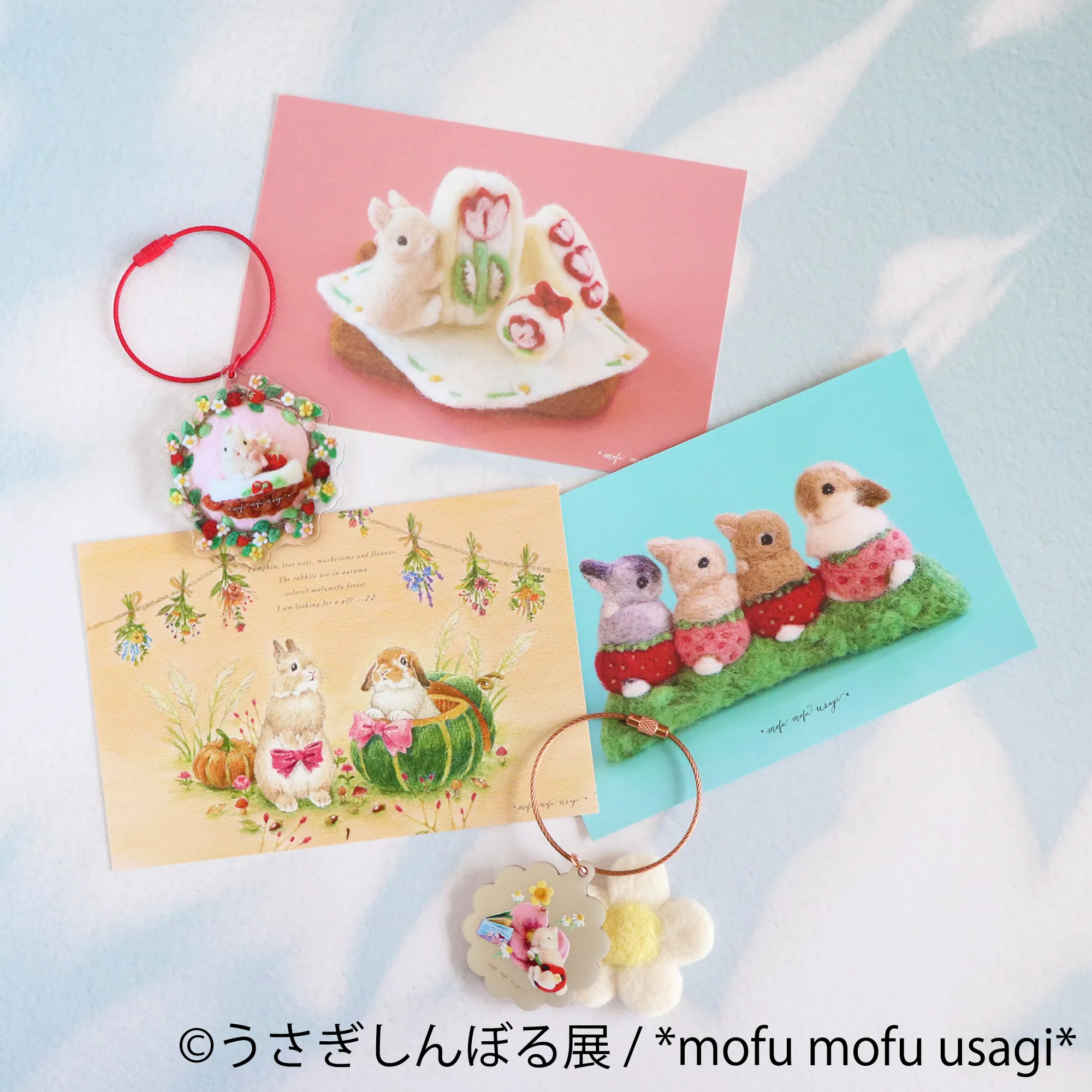 mofu mofu usagiの羊毛フェルト作品