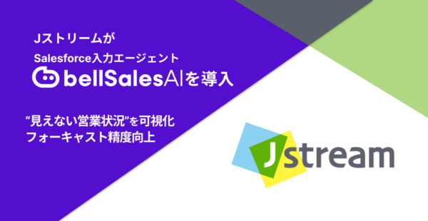 株式会社Jストリーム バナー