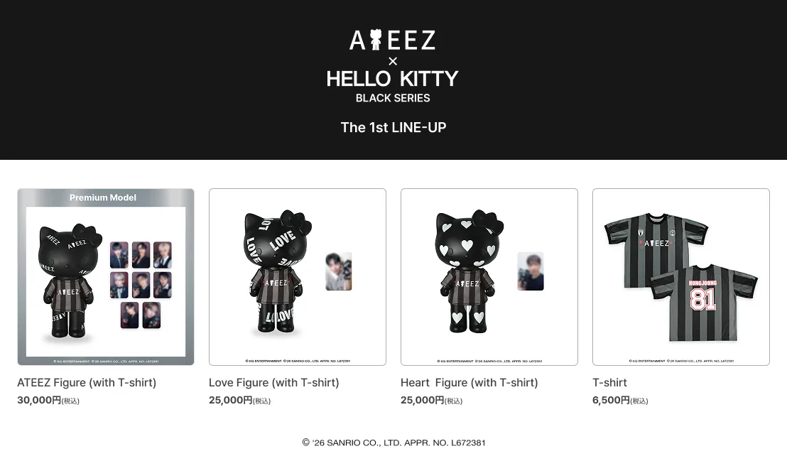 「ATEEZ × ハローキティ」「HELLO KITTY “BLACK SERIES”」第一弾ラインナップ