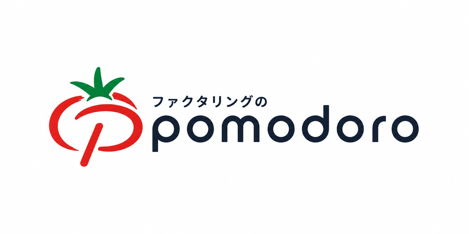 「ファクタリングのポモドーロ」を運営するポモドーロの企業ロゴ