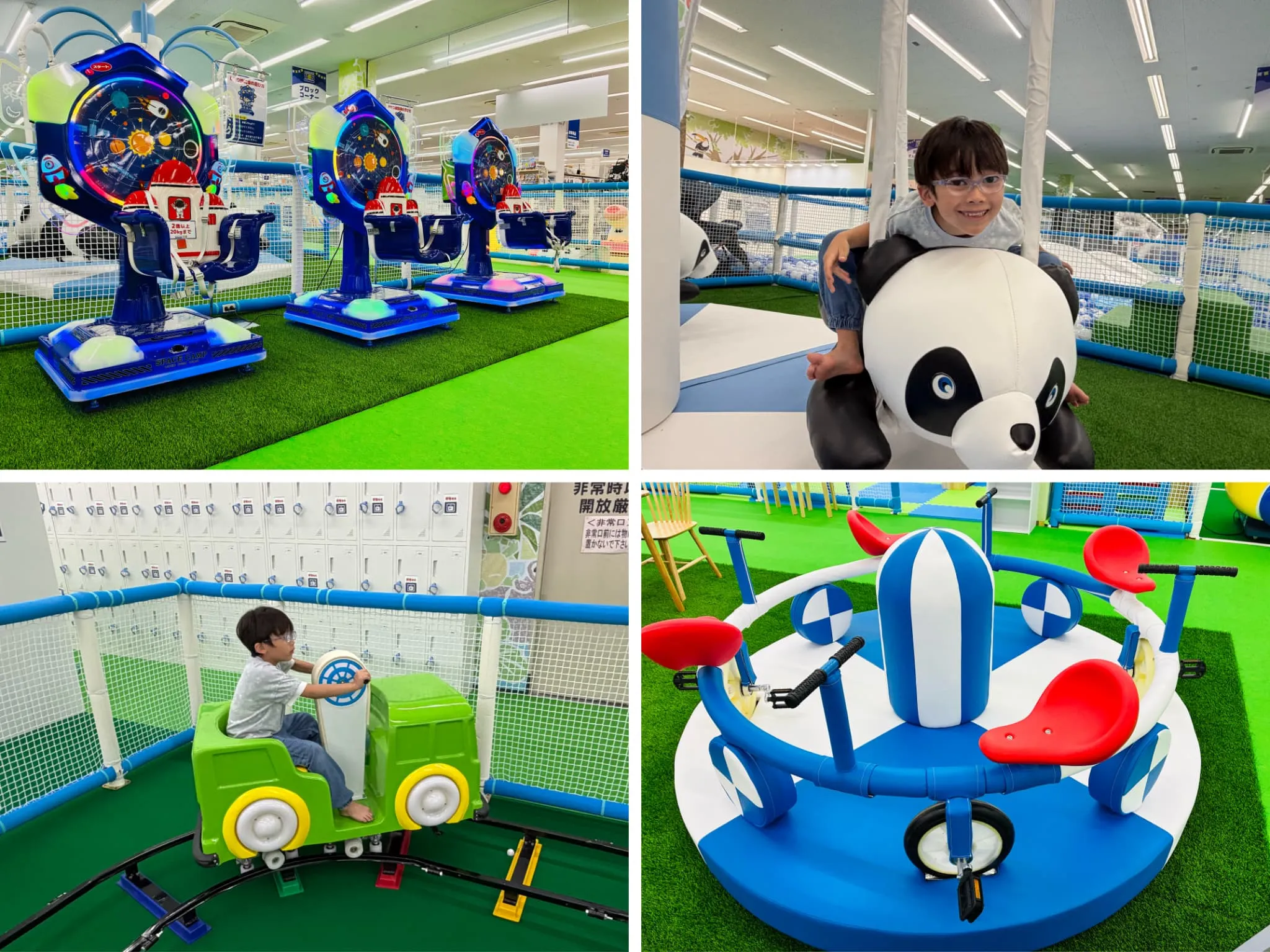 宇宙船型メダルゲーム機とパンダ型クッション遊具