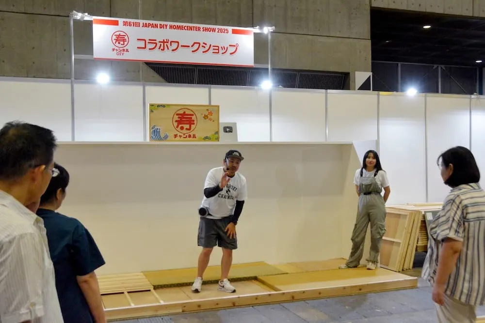 第61回JAPAN DIY HOMECENTER SHOW 2025のメインステージ風景