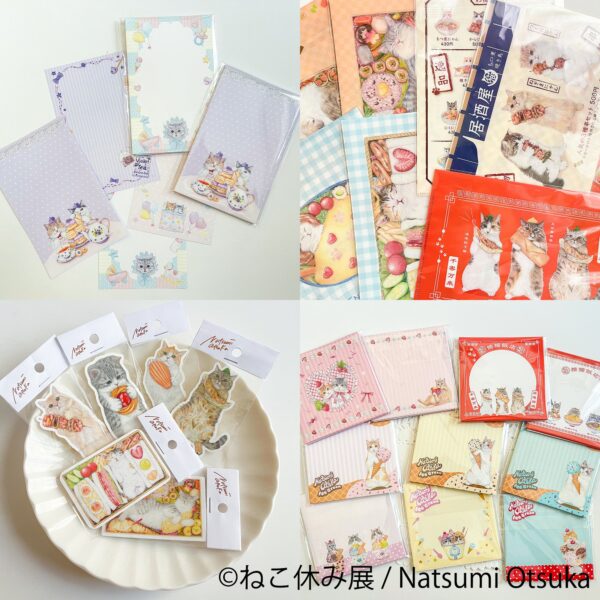 グッズ:Natsumi Otsuka