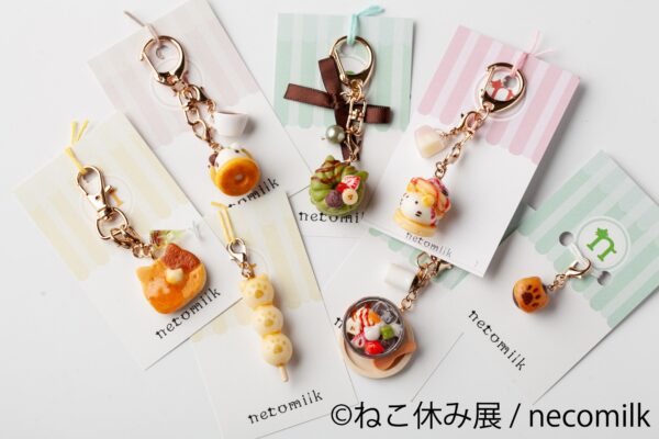 グッズ：necomilk