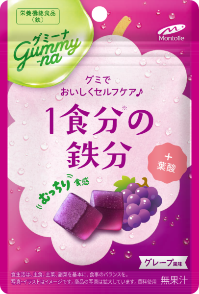 グミーナ 1食分の鉄分