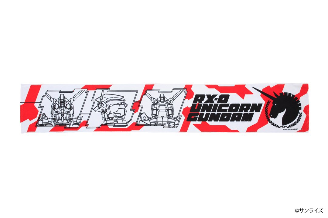 RX-0 ユニコーンガンダム Ver. TWC FINAL マフラータオル