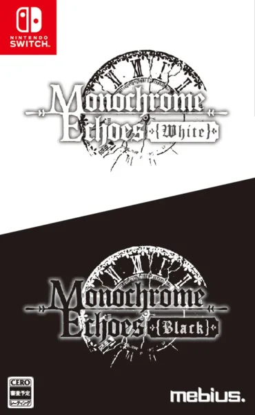 仮パッケージ
