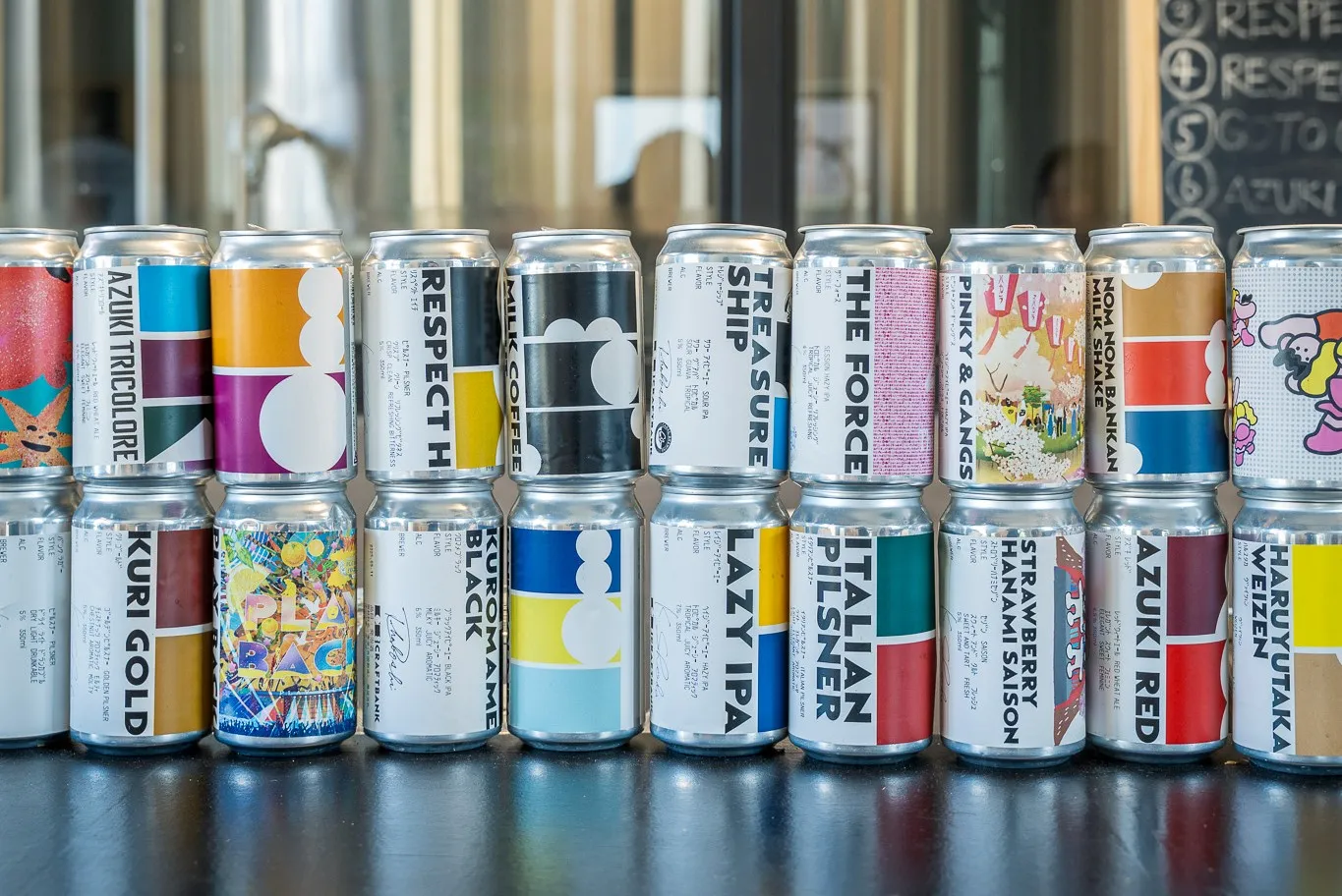 「AZUKI TRICOLORE」など多彩な缶ビール