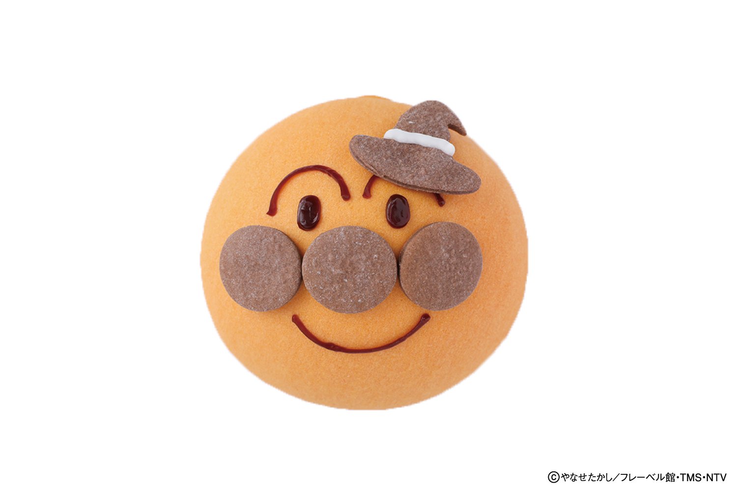 魔女帽子をかぶったアンパンマンの顔をかたどったパン菓子