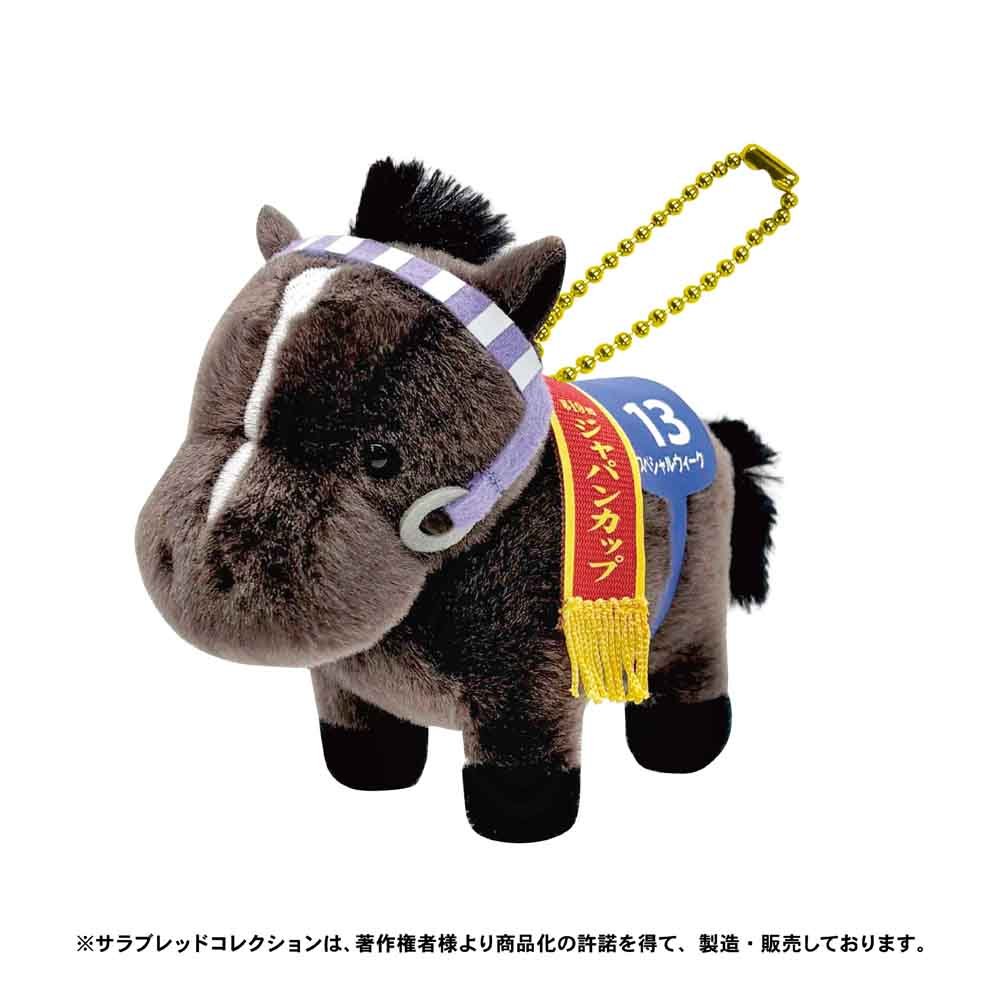 「スペシャルウィーク」のぬいぐるみボールチェーン