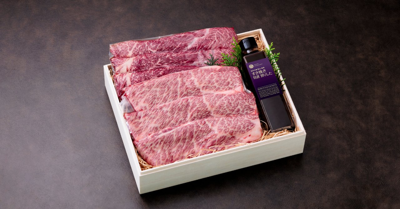 希少部位焼肉セットの薄切り竹の谷蔓牛肉と調味料