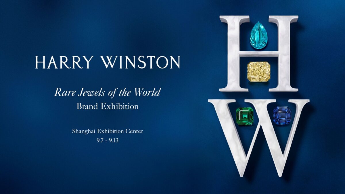 「Rare Jewels of the World」