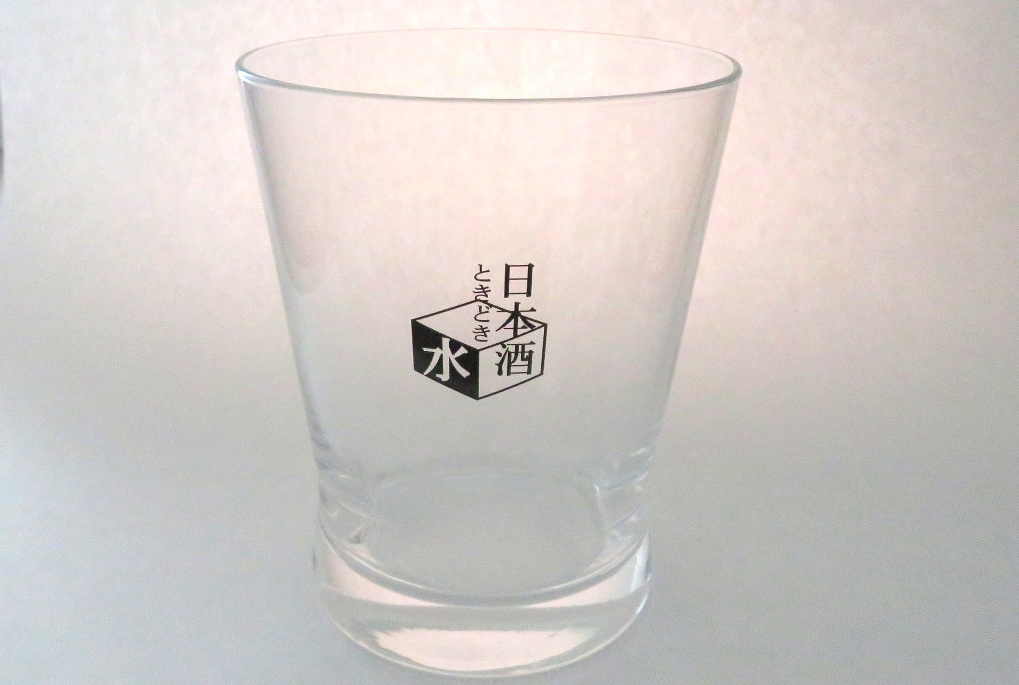 「日本酒ときどき水」ロゴ入りオリジナルグラス