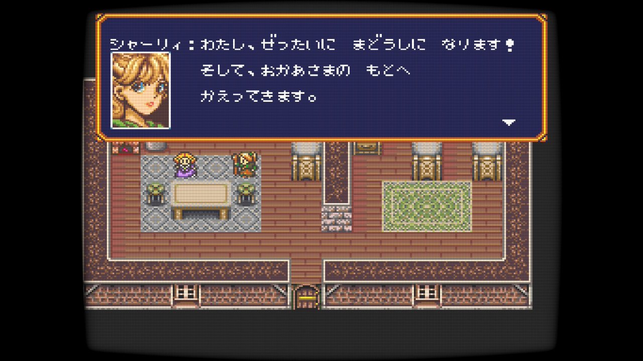 シャーリィが魔導士になる決意を語るシーン