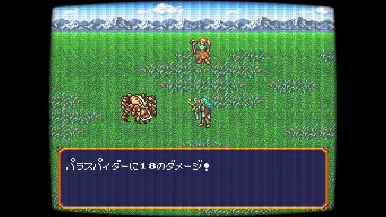 「パラスパイダー」との戦闘ダメージ表示