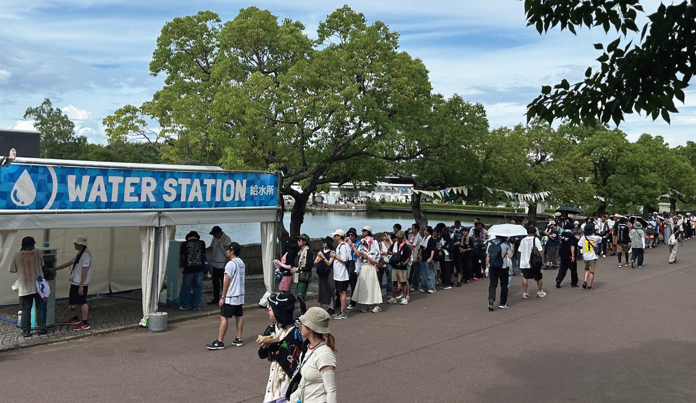 WATER STATION 給水所の利用者