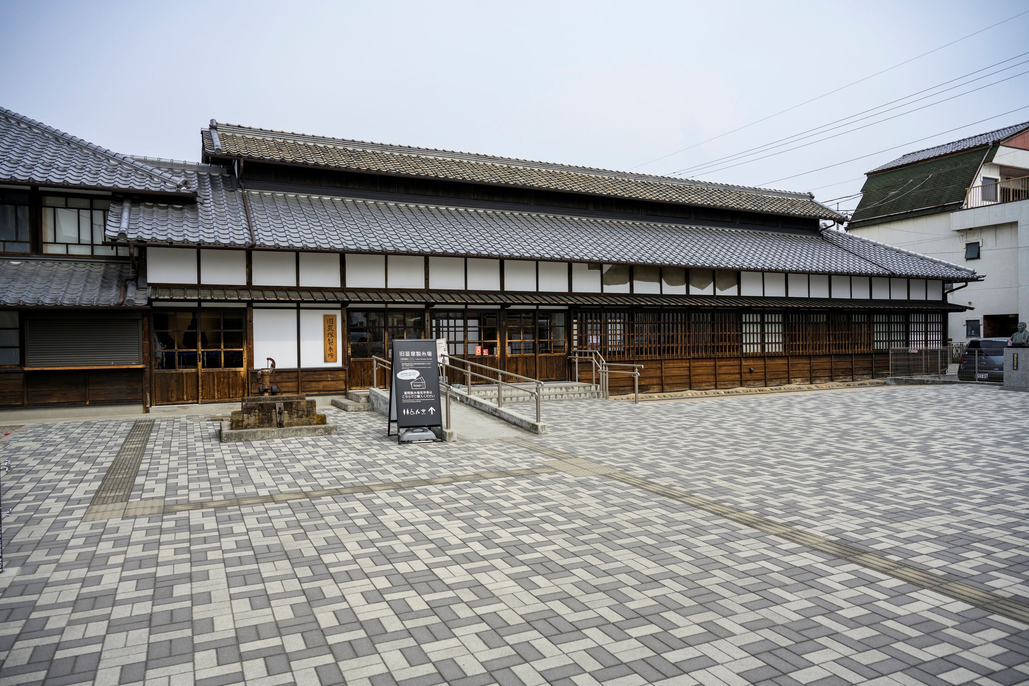 「旧韮塚製糸場」の建物