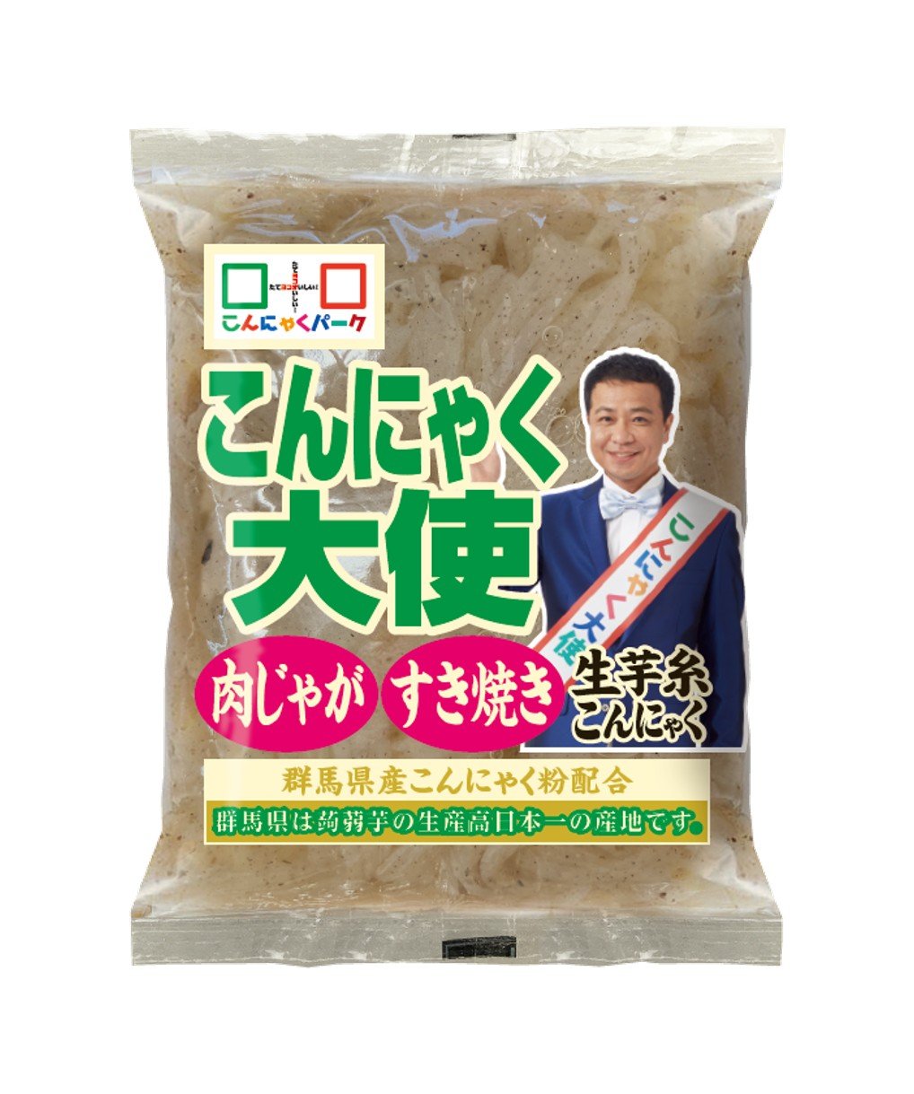 「こんにゃく大使 肉じゃが・すき焼き生芋糸こんにゃく」パッケージ