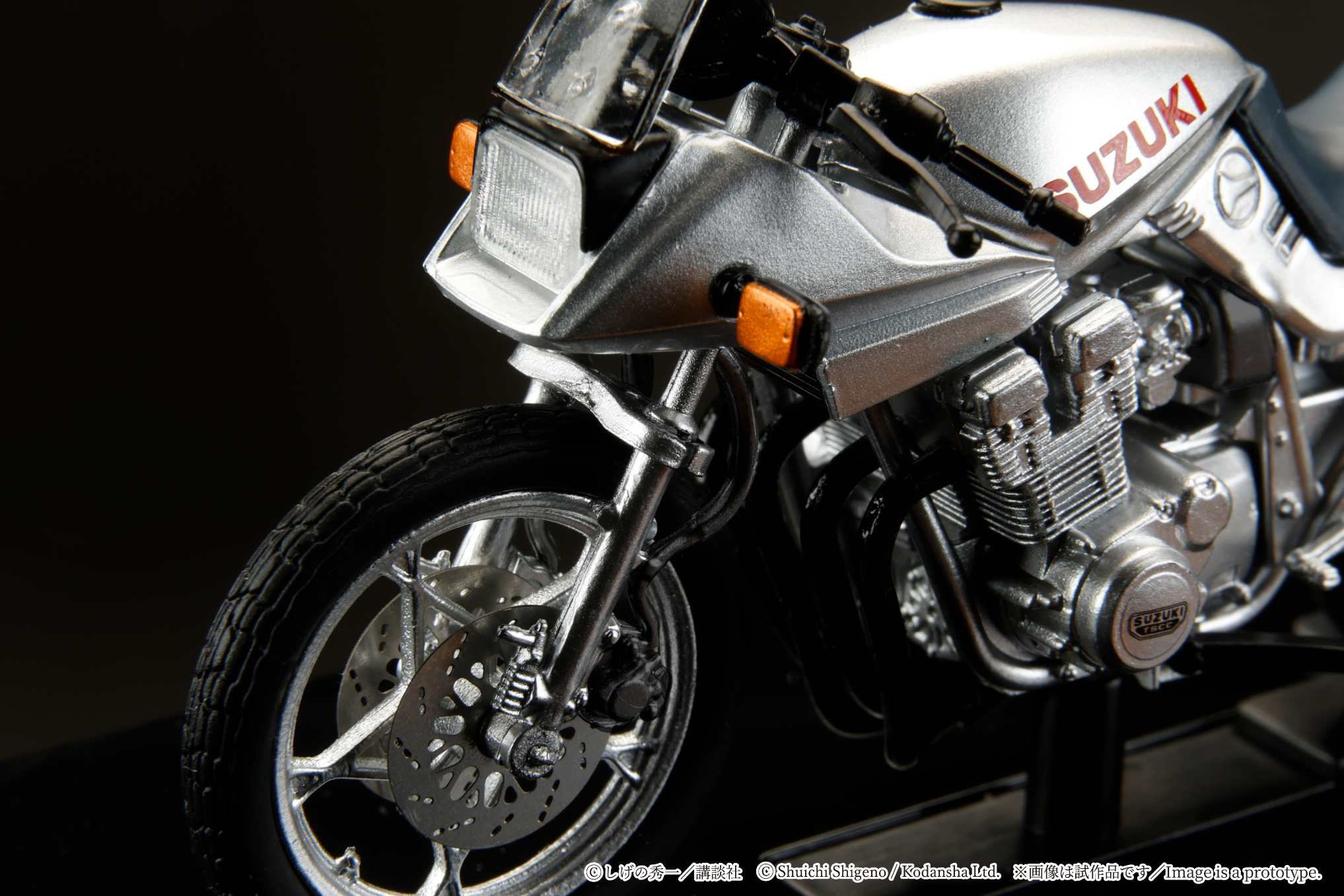 SUZUKI GSX750S KATANAのフロントフォークとディスクブレーキ
