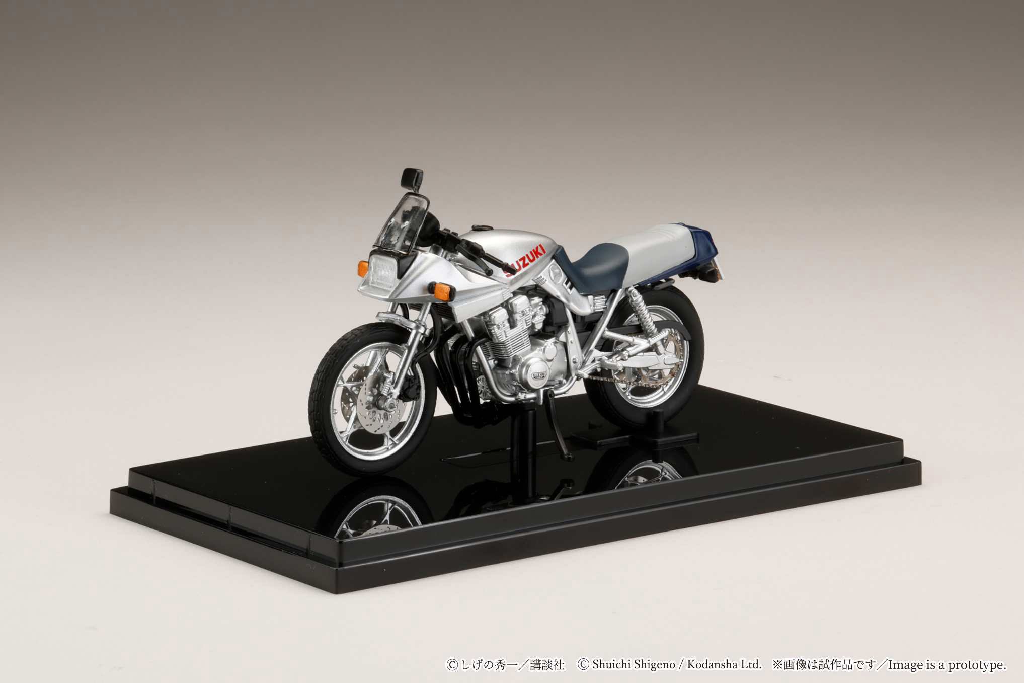 SUZUKI GSX750S KATANAの全体プロポーション