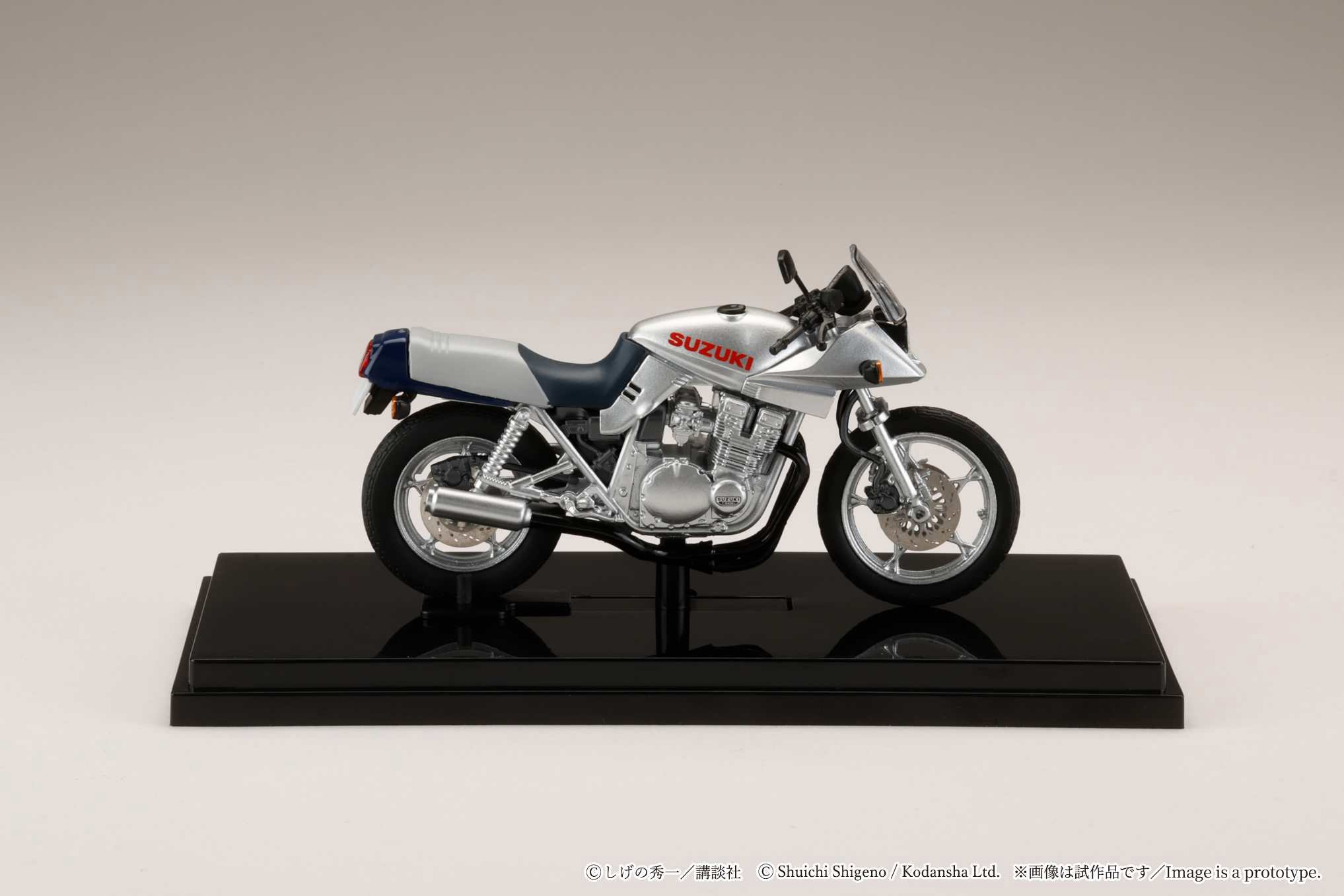 SUZUKI GSX750S KATANAのサイドビュー