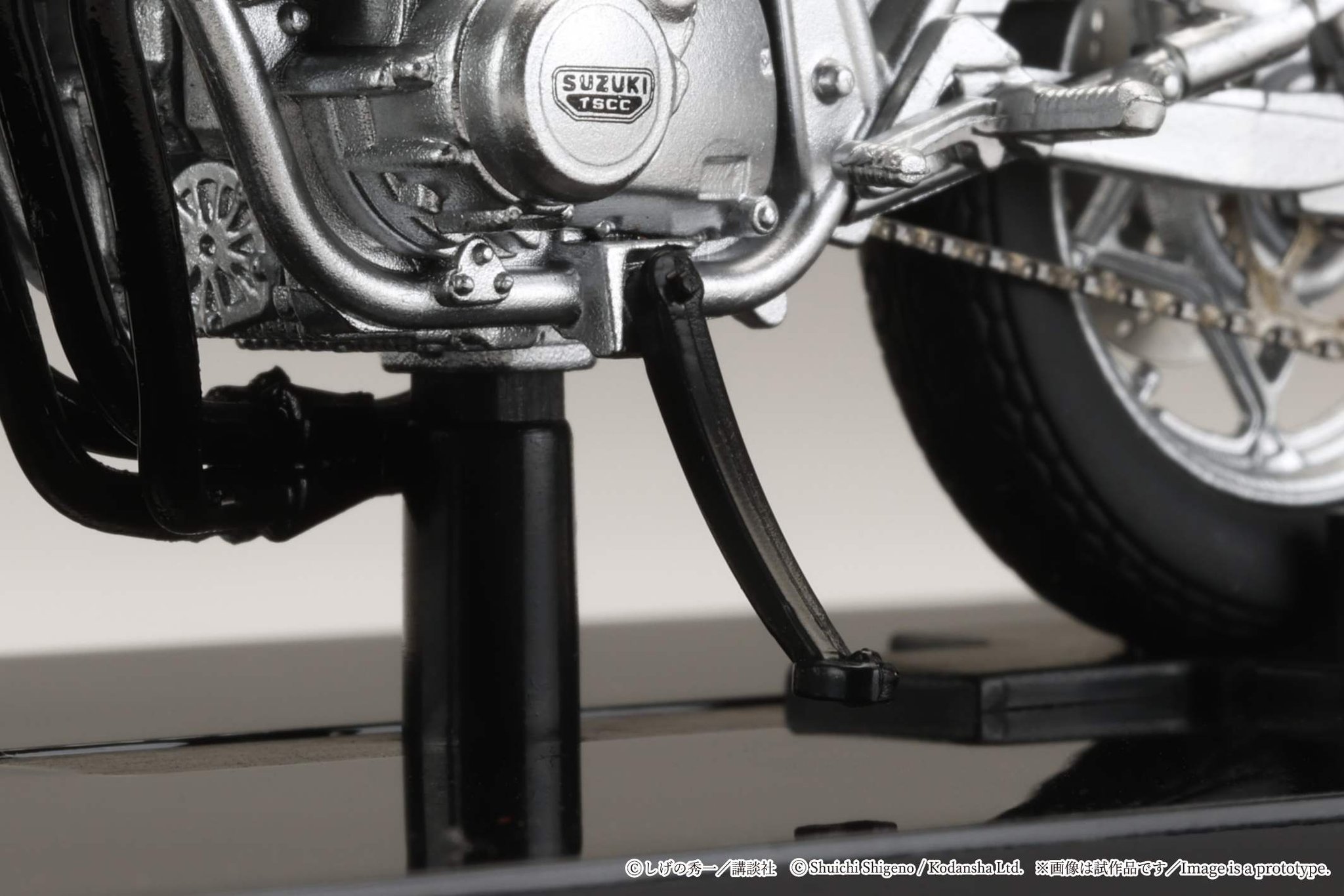 SUZUKI GSX750S KATANAの可動サイドスタンド