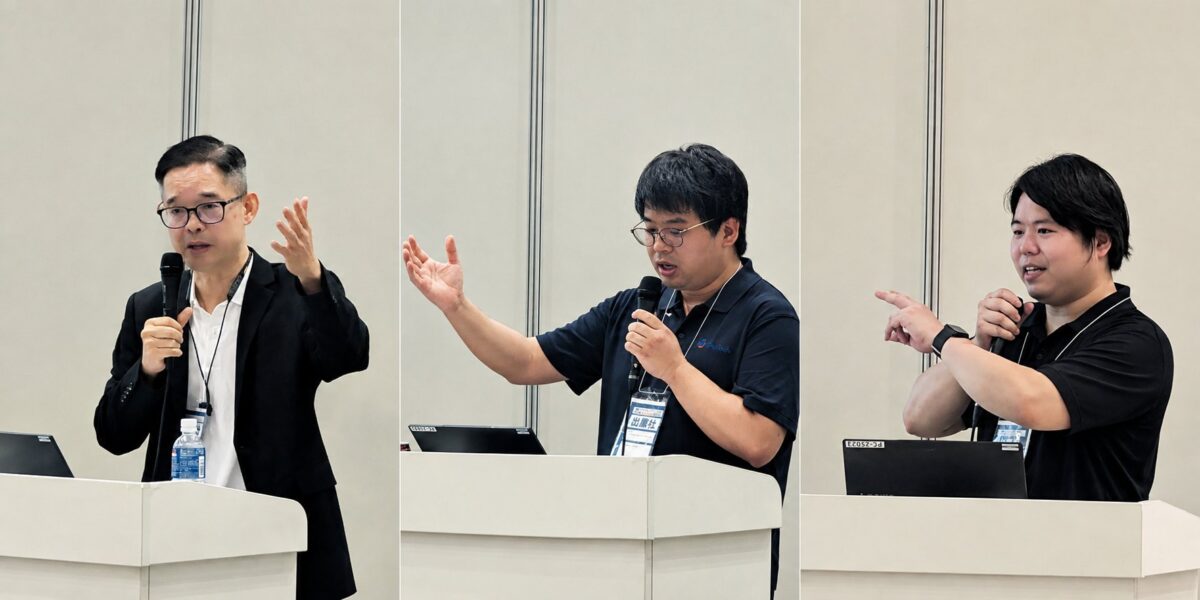 講演登壇者