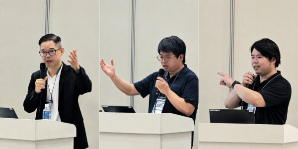 講演登壇者