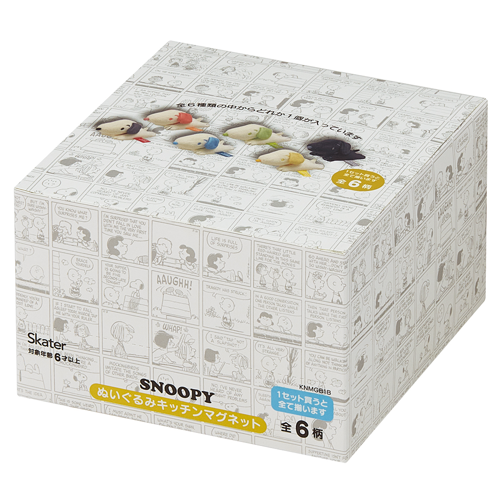 スケーター スヌーピー ぬいぐるみキッチンマグネットBOX 6コ入り