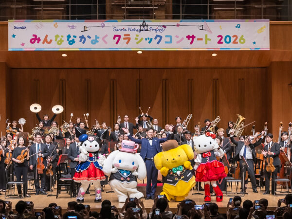 サンリオ「Sanrio Nakayoku Project〜みんななかよく クラシックコンサート2026〜」レポート