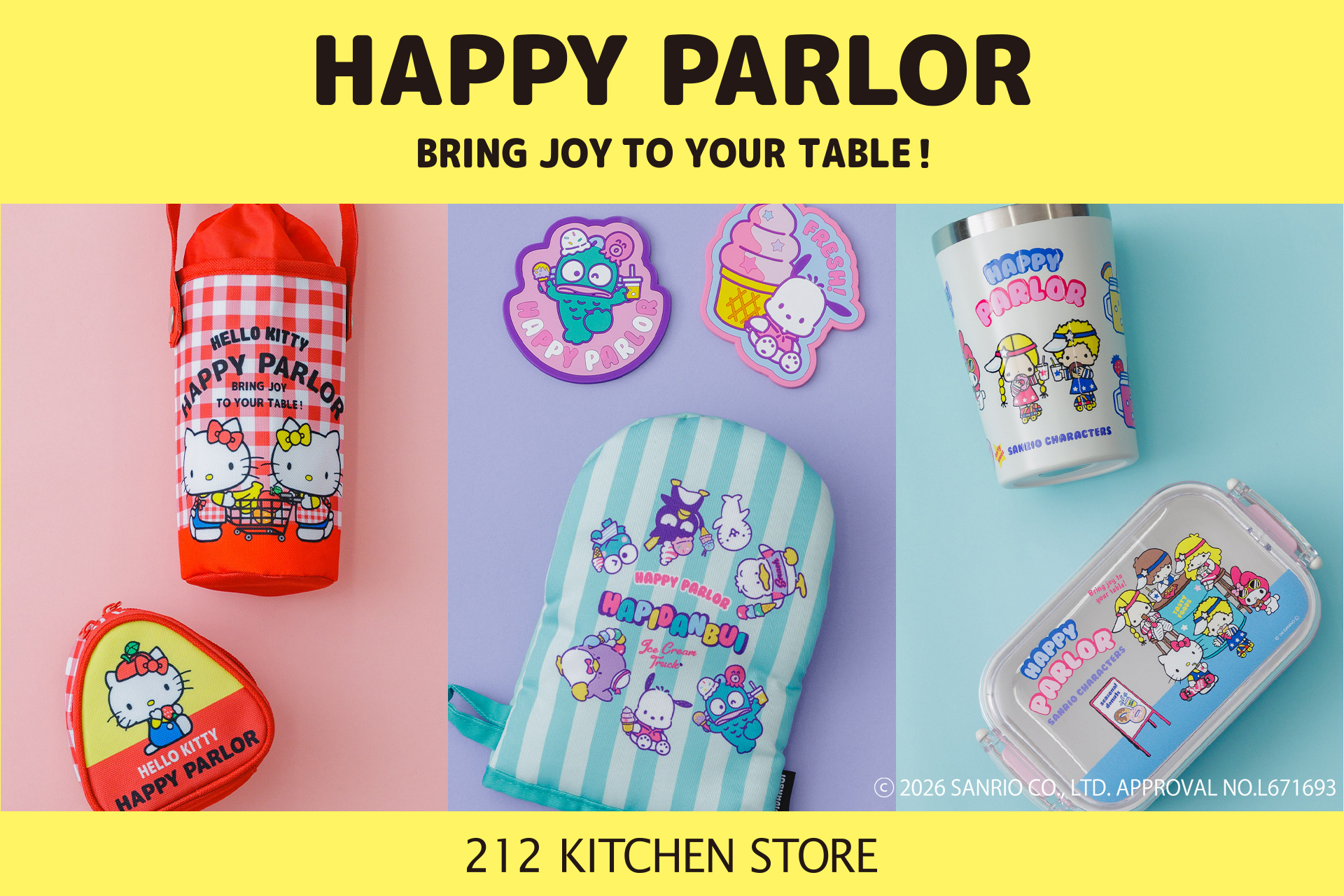 212 KITCHEN STORE(トゥーワントゥーキッチンストア)「ハローキティ/はぴだんぶい/サンリオキャラクターズ」シリーズ