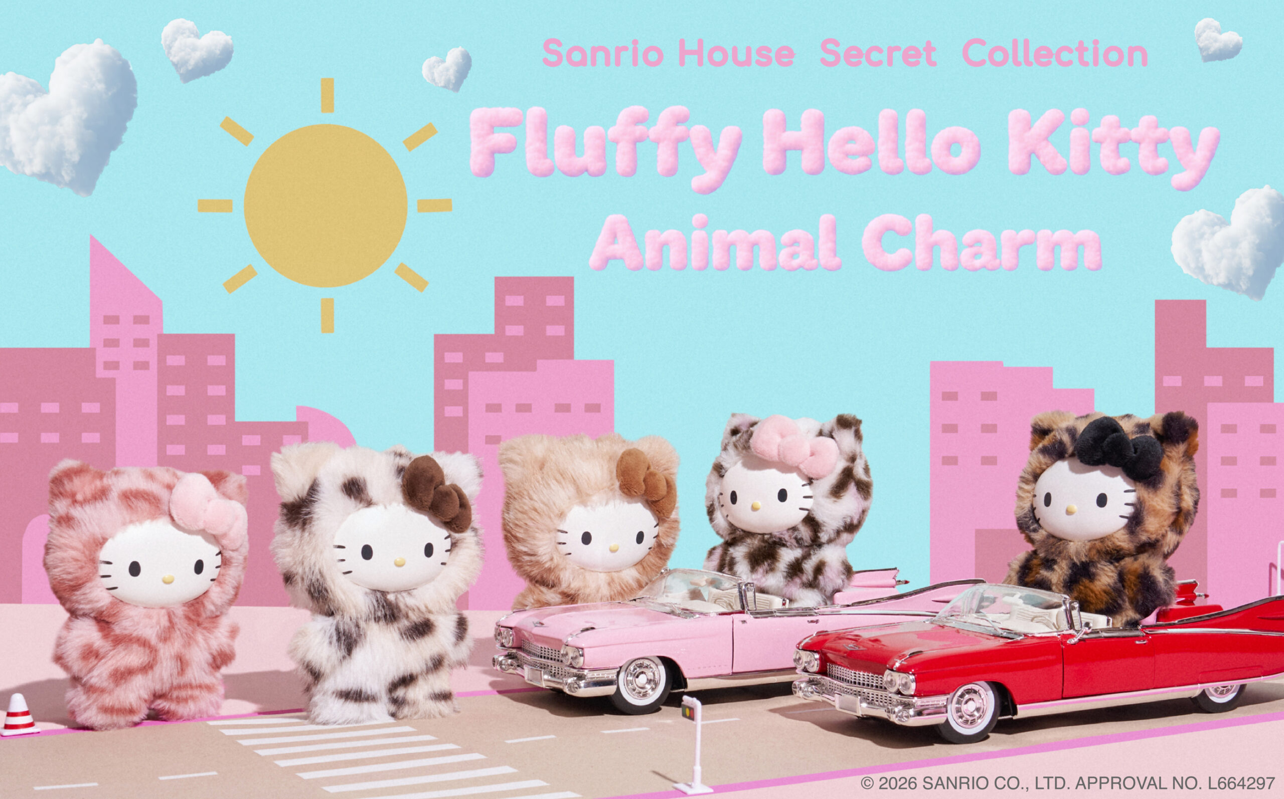 「sanrio house シークレットコレクション」フラッフィーハローキティチャーム 第2弾