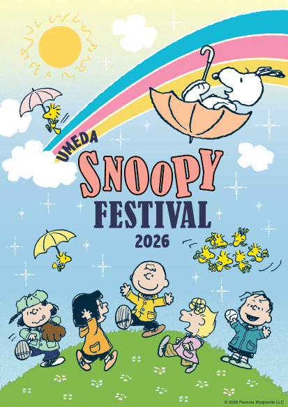 阪急うめだ本店「スヌーピー」SNOOPY GARDEN