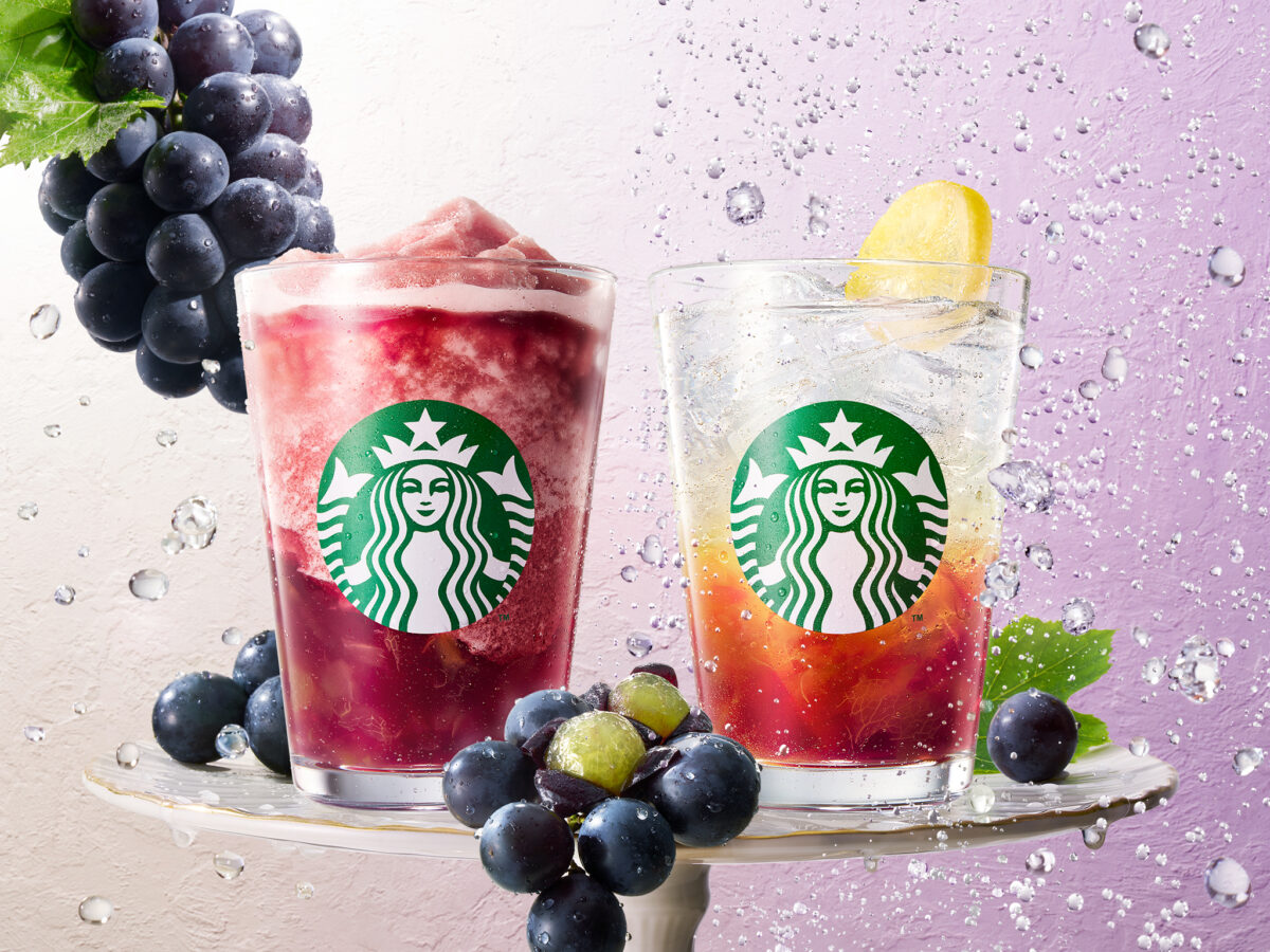 スターバックス「芳醇 巨峰 フローズン ティー／チラックス ソーダ 巨峰」