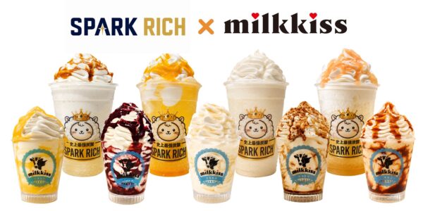 イクスピアリ「SPARK RICH」milkkissソフトクリーム