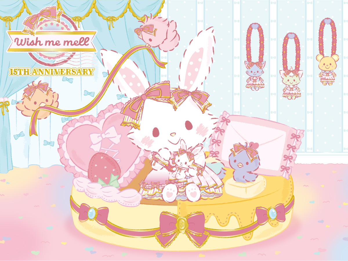 サンリオピューロランド「ウィッシュミーメル」アニバーサリーイベント「WISH ME MELL 15TH ANNIVERSARY」