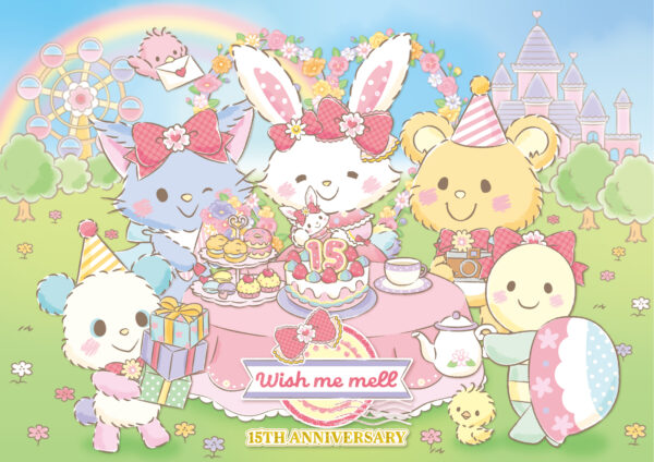 サンリオキャラクターパーク ハーモニーランド「ウィッシュミーメル」アニバーサリーイベント「WISH ME MELL 15TH ANNIVERSARY」