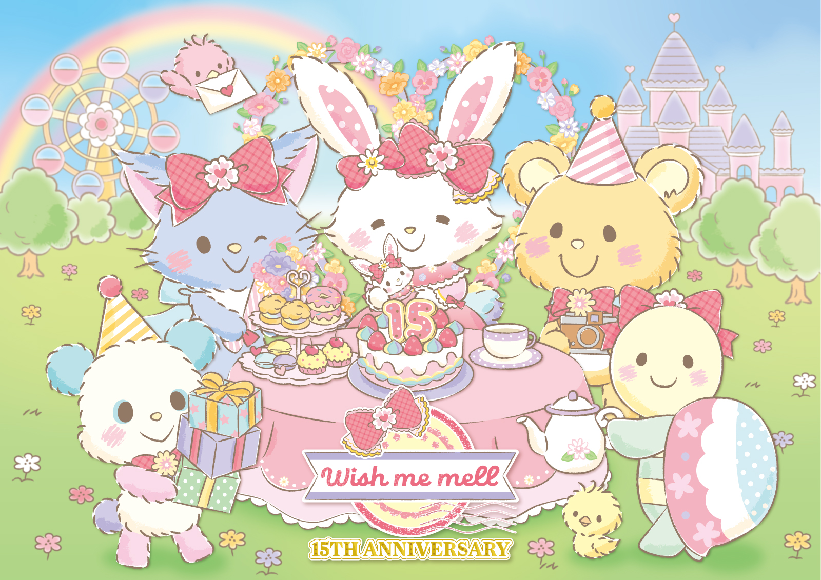 サンリオキャラクターパーク ハーモニーランド「ウィッシュミーメル」アニバーサリーイベント「WISH ME MELL 15TH ANNIVERSARY」
