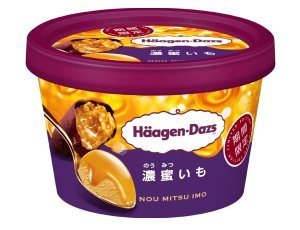 ハーゲンダッツ 濃蜜いも パッケージ