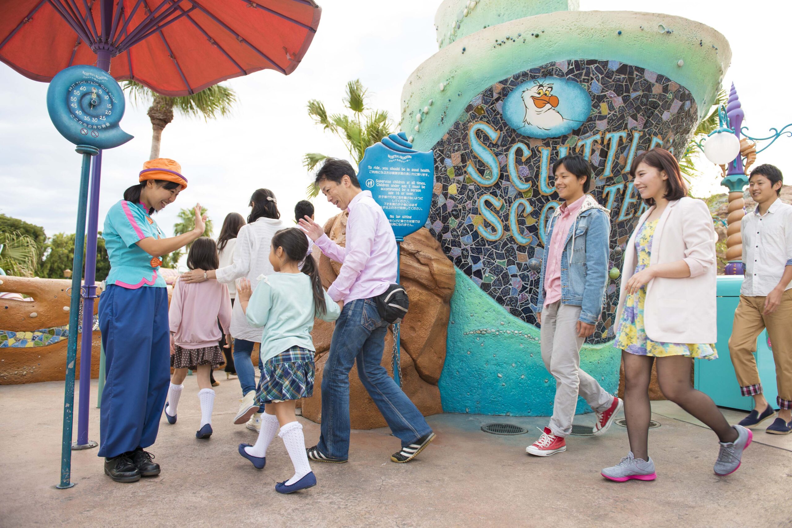 東京ディズニーシー スカットルのスクーター