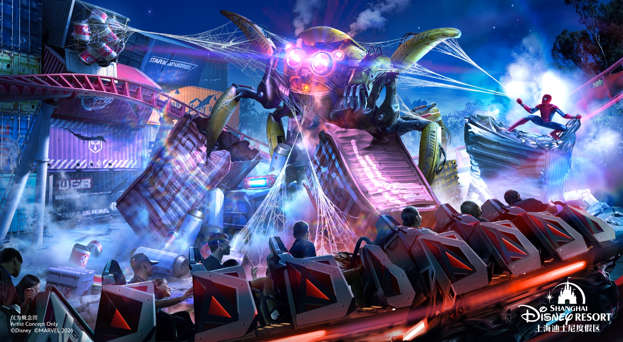 上海ディズニーランド スパイダーマン専用ランドのコースターのコンセプトアート
