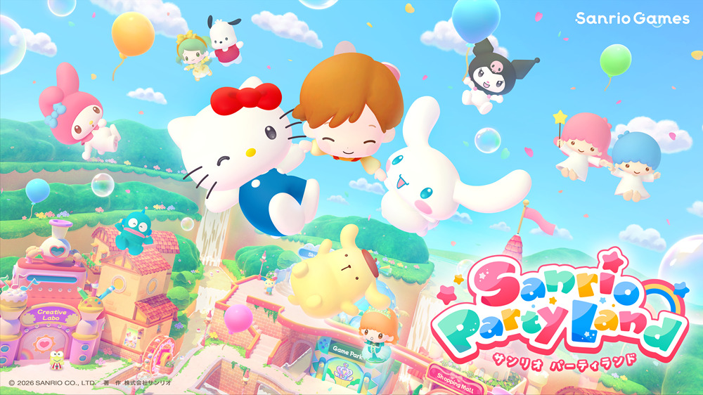 サンリオ パーティランド(一般展示ブース／ファミリーゲームパーク)