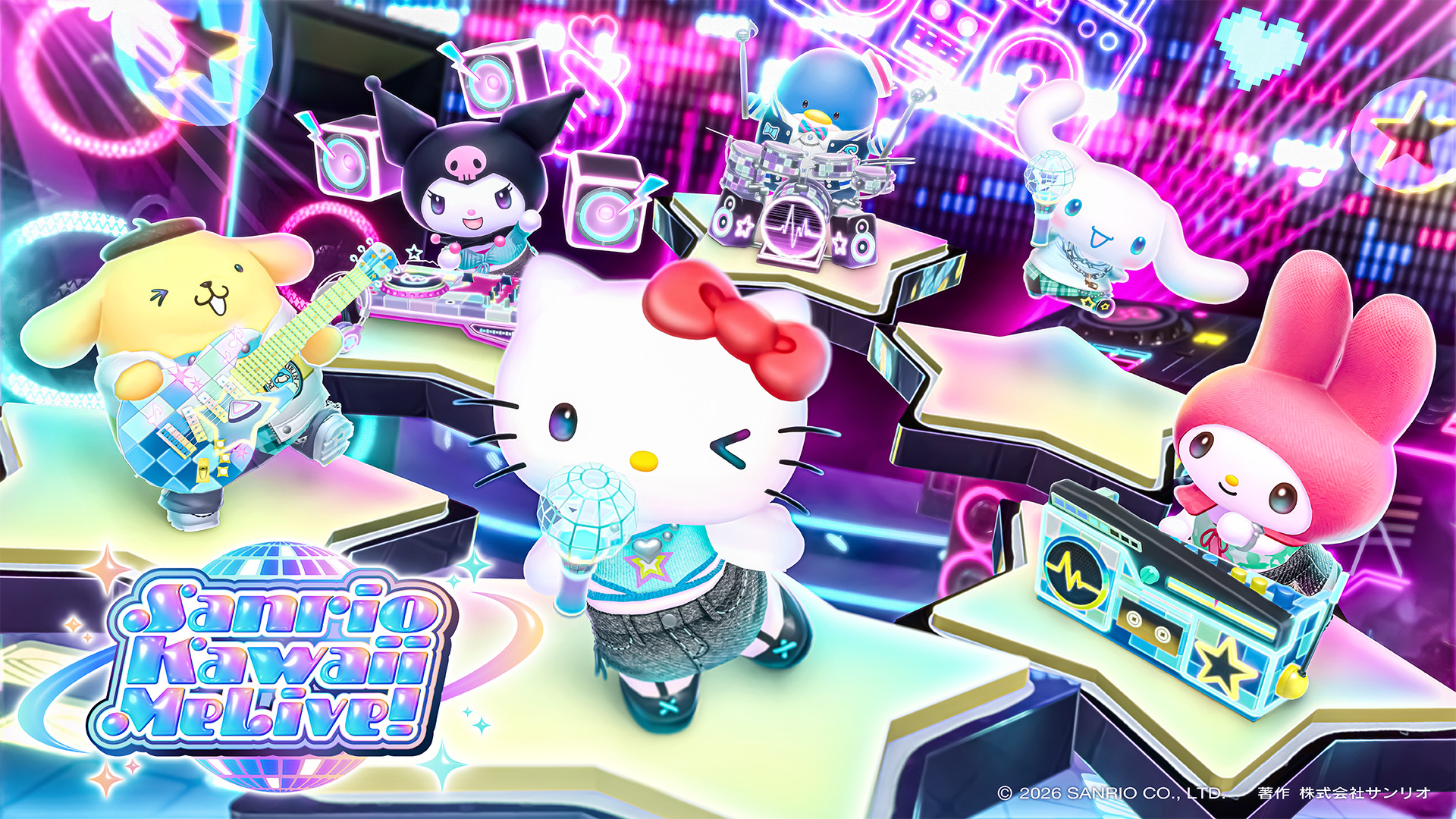 Sanrio Kawaii Me Live!
