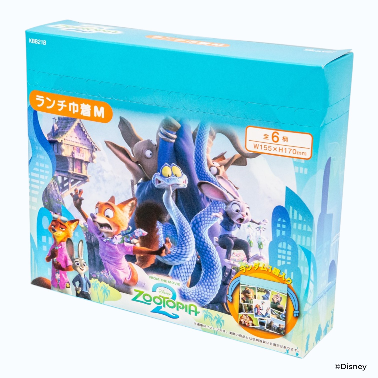 ブラインドランチ巾着M BOX ズートピア2/ファイナルフレーム