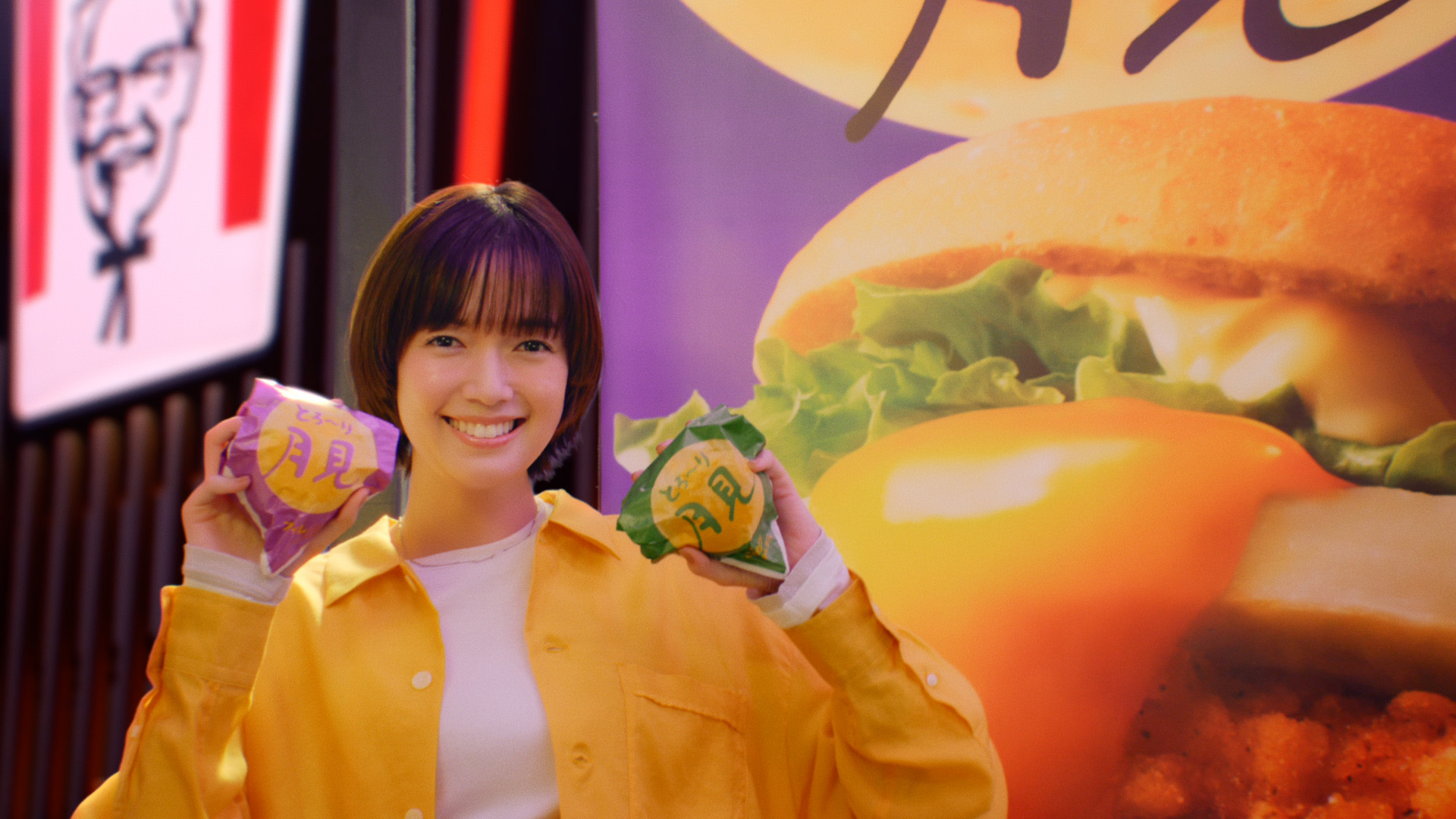 新TVCM とろ~り月見バーガー「たまごが大暴れ」篇