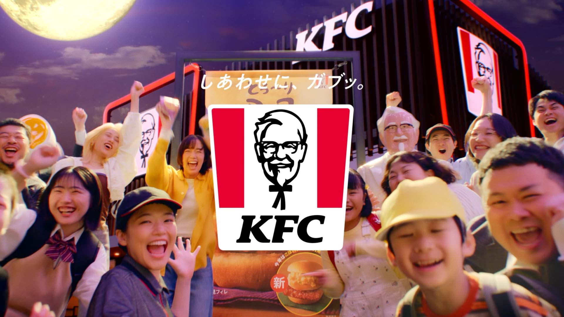 新TVCM とろ~り月見バーガー「たまごが大暴れ」篇 6