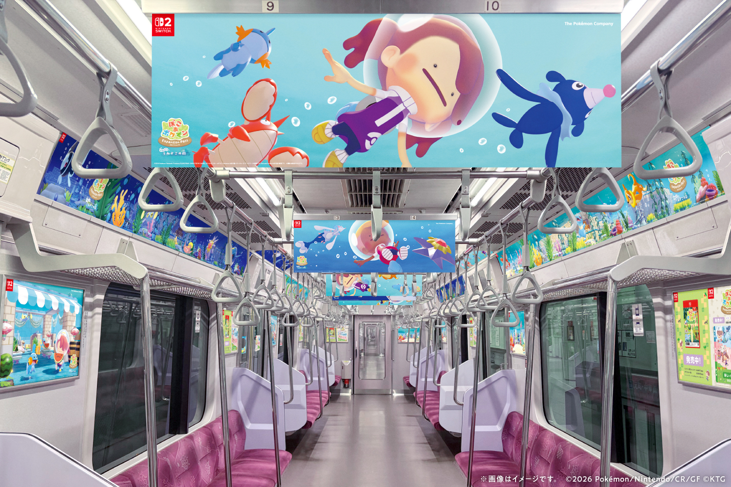 ラッピングトレイン　車内