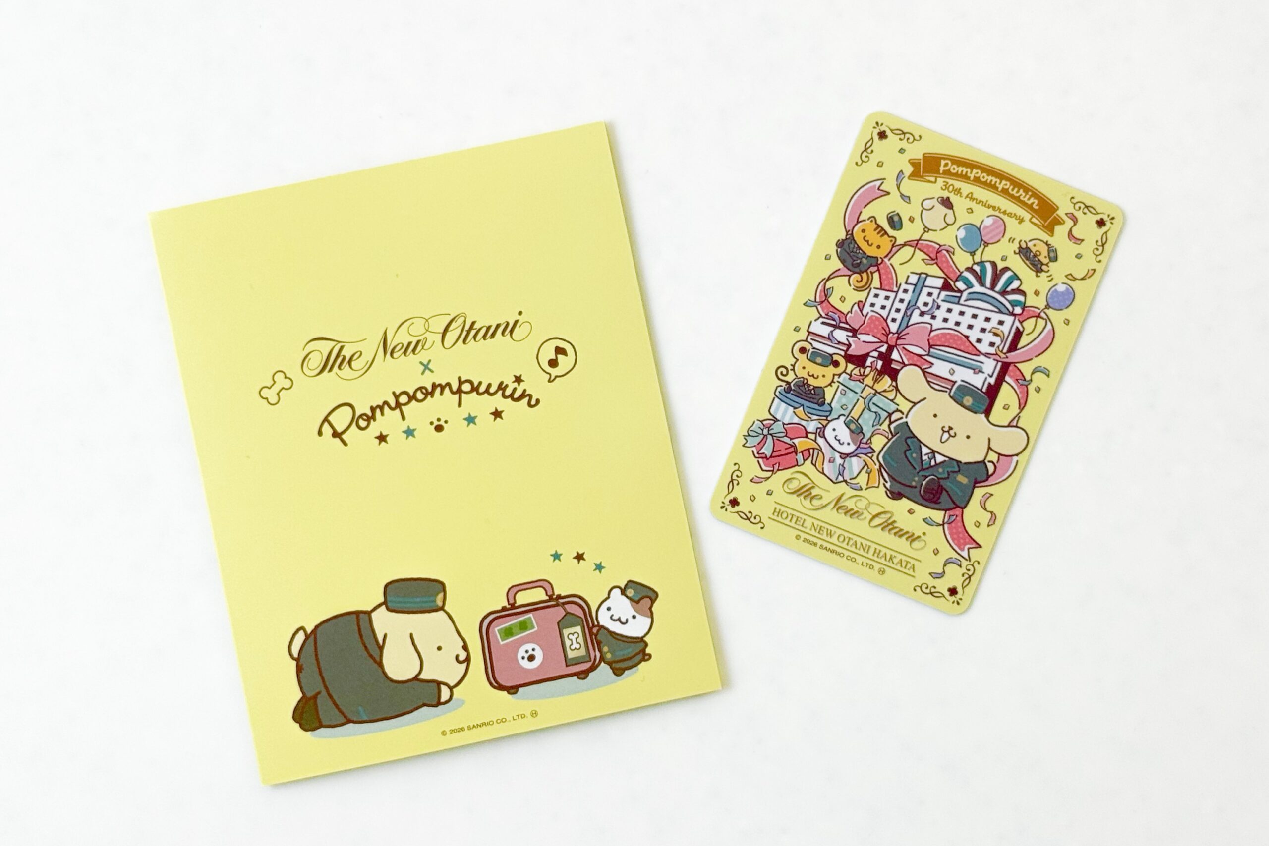 カードキー&カードキーケース