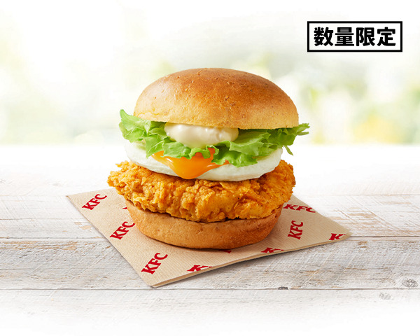 「とろ~り月見フィレバーガー」