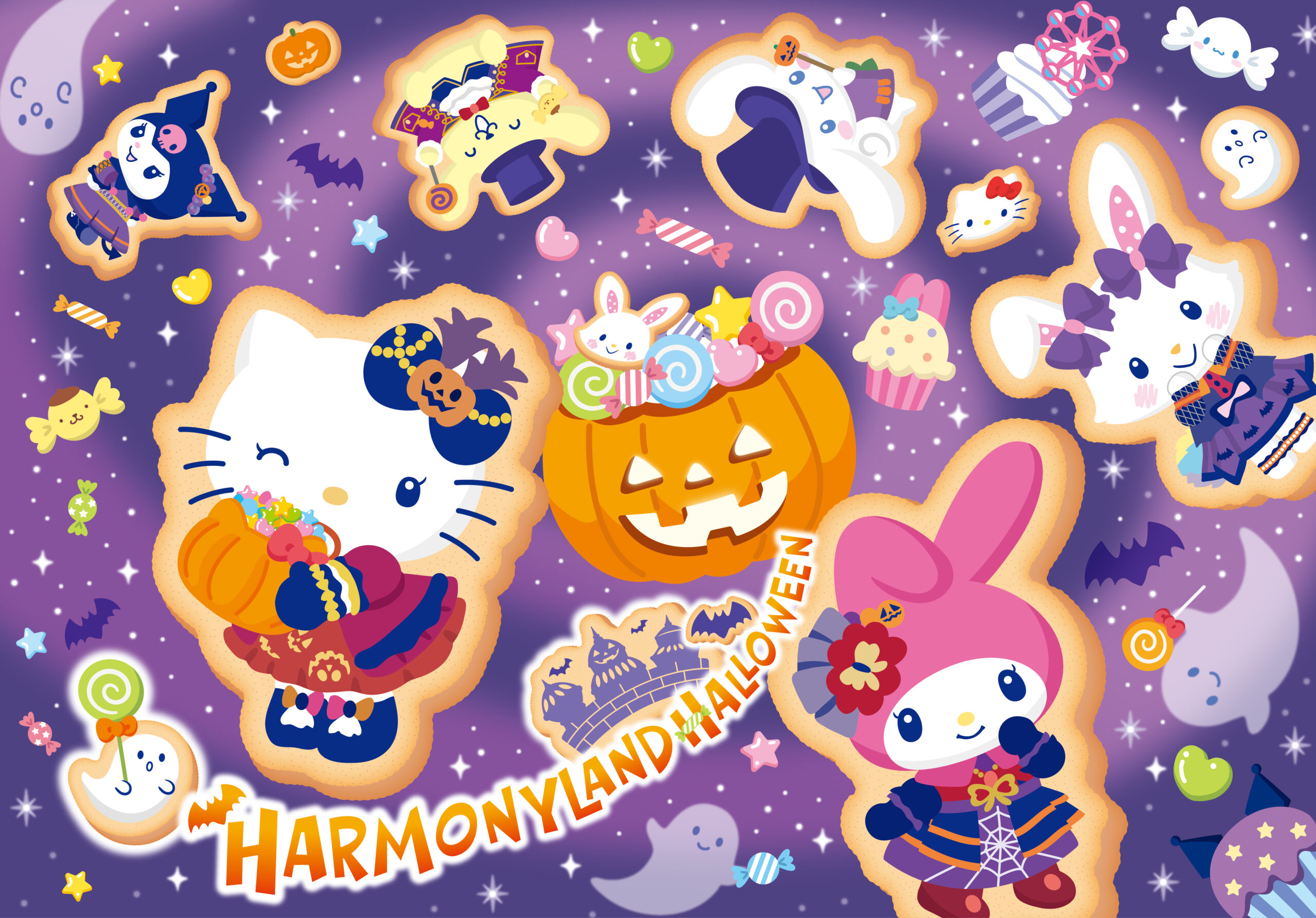 サンリオキャラクターパーク ハーモニーランド ハロウィーンイベント「HARMONYLAND HALLOWEEN」2026